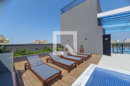 Apartamento à venda com 25m², 1 quarto e sem vagaTerraço