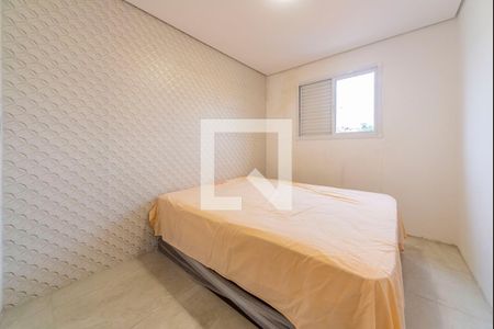 Apartamento para alugar com 154m², 3 quartos e 2 vagas Apartamento para alugar com 154m², 3 quartos e 2 vagasQuarto 3