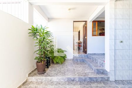 Casa à venda com 399m², 4 quartos e 2 vagas Casa à venda com 399m², 4 quartos e 2 vagasQuintal