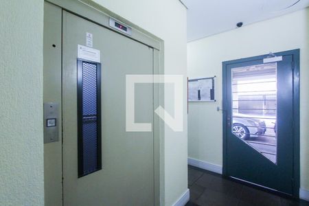 Apartamento à venda com 57m², 1 quarto e 1 vagaElevador