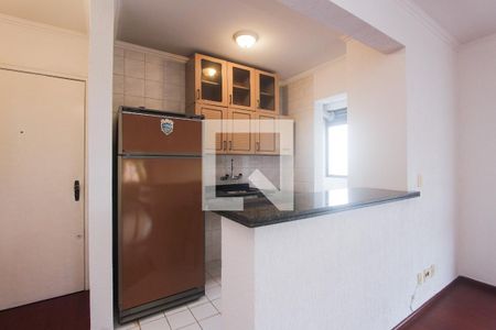 Apartamento à venda com 57m², 1 quarto e 1 vagaCozinha