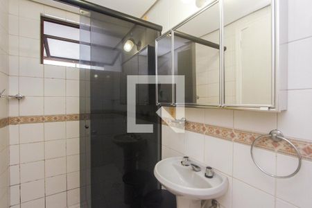 Apartamento à venda com 57m², 1 quarto e 1 vagaBanheiro suite