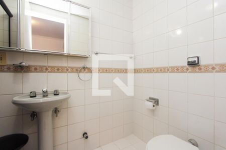 Apartamento à venda com 57m², 1 quarto e 1 vagaBanheiro suite