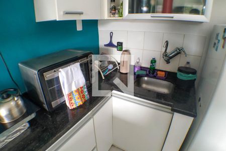 Apartamento à venda com 55m², 1 quarto e 1 vaga Apartamento à venda com 55m², 1 quarto e 1 vagaSala/Cozinha