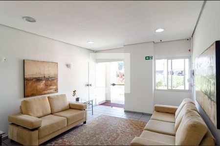 Apartamento à venda com 60m², 2 quartos e 1 vaga Apartamento à venda com 60m², 2 quartos e 1 vagaHall de Entrada