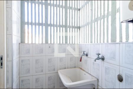 Apartamento à venda com 60m², 2 quartos e 1 vaga Apartamento à venda com 60m², 2 quartos e 1 vagaLavanderia