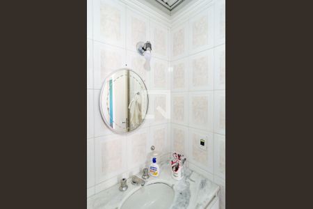 Apartamento à venda com 60m², 2 quartos e 1 vaga Apartamento à venda com 60m², 2 quartos e 1 vagaBanheiro Social