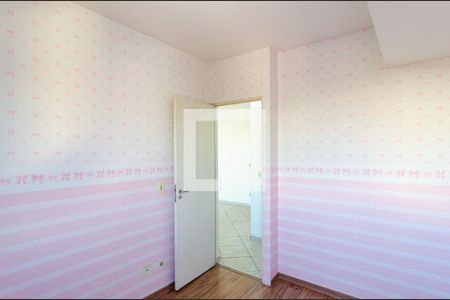 Apartamento à venda com 60m², 2 quartos e 1 vaga Apartamento à venda com 60m², 2 quartos e 1 vagaQuarto 2