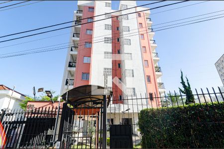Apartamento à venda com 60m², 2 quartos e 1 vaga Apartamento à venda com 60m², 2 quartos e 1 vagaFachada