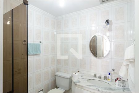 Apartamento à venda com 60m², 2 quartos e 1 vaga Apartamento à venda com 60m², 2 quartos e 1 vagaBanheiro Social