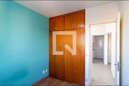 Apartamento à venda com 60m², 2 quartos e 1 vaga Apartamento à venda com 60m², 2 quartos e 1 vagaQuarto 1