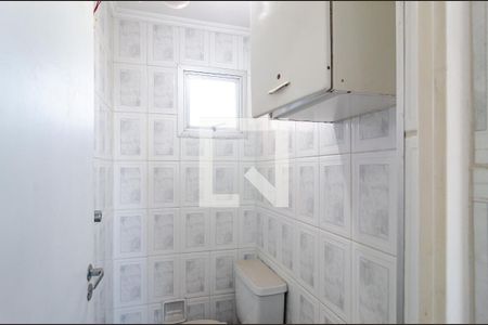 Apartamento à venda com 60m², 2 quartos e 1 vaga Apartamento à venda com 60m², 2 quartos e 1 vagaBanheiro de Serviço