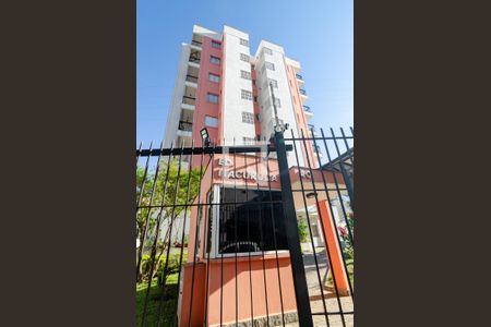 Apartamento à venda com 60m², 2 quartos e 1 vaga Apartamento à venda com 60m², 2 quartos e 1 vagaFachada