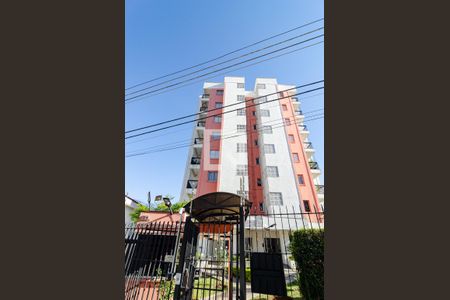 Apartamento à venda com 60m², 2 quartos e 1 vaga Apartamento à venda com 60m², 2 quartos e 1 vagaFachada