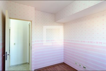 Apartamento à venda com 60m², 2 quartos e 1 vaga Apartamento à venda com 60m², 2 quartos e 1 vagaQuarto 2