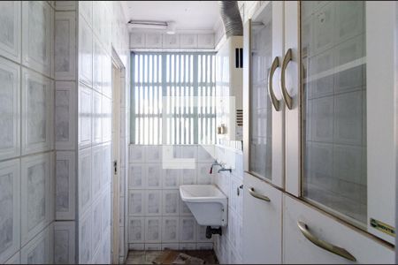 Apartamento à venda com 60m², 2 quartos e 1 vaga Apartamento à venda com 60m², 2 quartos e 1 vagaLavanderia