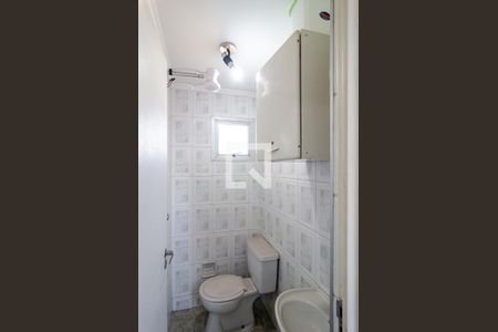 Apartamento à venda com 60m², 2 quartos e 1 vaga Apartamento à venda com 60m², 2 quartos e 1 vagaBanheiro de Serviço