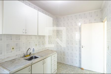 Apartamento à venda com 60m², 2 quartos e 1 vaga Apartamento à venda com 60m², 2 quartos e 1 vagaCozinha