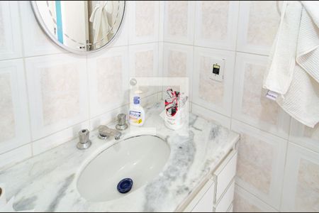 Apartamento à venda com 60m², 2 quartos e 1 vaga Apartamento à venda com 60m², 2 quartos e 1 vagaBanheiro Social