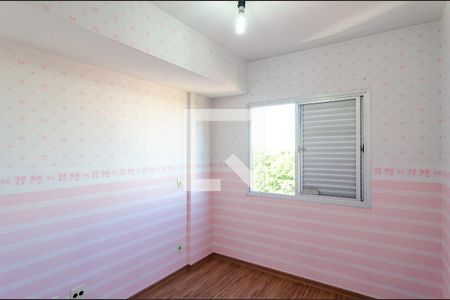 Apartamento à venda com 60m², 2 quartos e 1 vaga Apartamento à venda com 60m², 2 quartos e 1 vagaQuarto 2