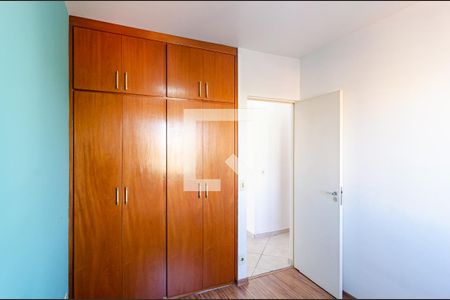 Apartamento à venda com 60m², 2 quartos e 1 vaga Apartamento à venda com 60m², 2 quartos e 1 vagaQuarto 1