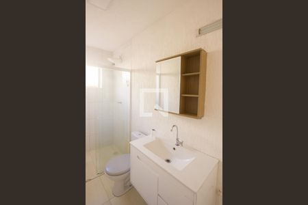 Banheiro de apartamento para alugar com 1 quarto, 29m² em Jardim Internacional, São Paulo