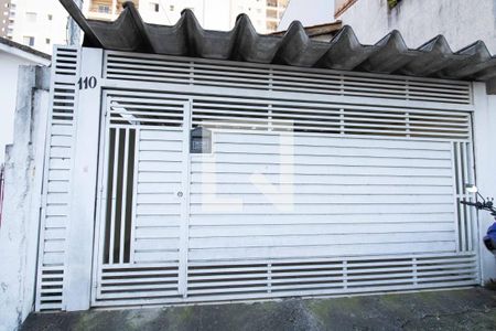 Casa para alugar com 150m², 2 quartos e 2 vagas Casa para alugar com 150m², 2 quartos e 2 vagasEntrada