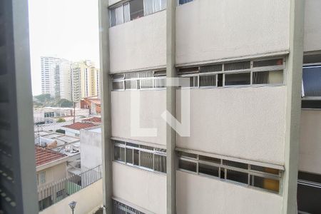Vista do Quarto 1 de apartamento à venda com 2 quartos, 70m² em Vila Regente Feijó, São Paulo