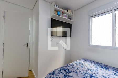 Quarto 1 de apartamento à venda com 2 quartos, 40m² em Vila Guilherme, São Paulo