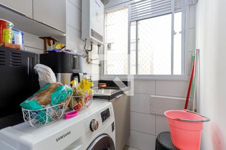 Apartamento à venda com 40m², 2 quartos e sem vaga Apartamento à venda com 40m², 2 quartos e sem vagaÁrea de Serviço