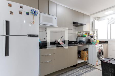 Apartamento à venda com 40m², 2 quartos e sem vaga Apartamento à venda com 40m², 2 quartos e sem vagaCozinha