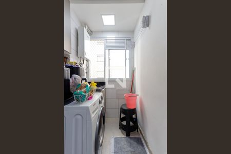 Apartamento à venda com 40m², 2 quartos e sem vaga Apartamento à venda com 40m², 2 quartos e sem vagaÁrea de Serviço