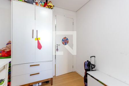 Quarto 2 de apartamento à venda com 2 quartos, 40m² em Vila Guilherme, São Paulo