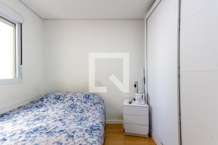 Quarto 1 de apartamento à venda com 2 quartos, 40m² em Vila Guilherme, São Paulo