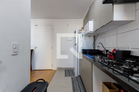 Apartamento à venda com 40m², 2 quartos e sem vaga Apartamento à venda com 40m², 2 quartos e sem vagaCozinha