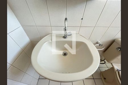 Apartamento à venda com 60m², 2 quartos e 1 vaga Banheiro 