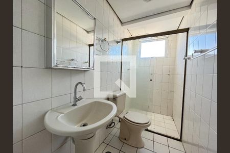 Apartamento à venda com 60m², 2 quartos e 1 vagaBanheiro 