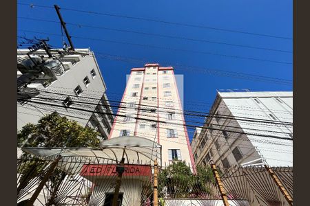 Apartamento à venda com 60m², 2 quartos e 1 vagaFachada 