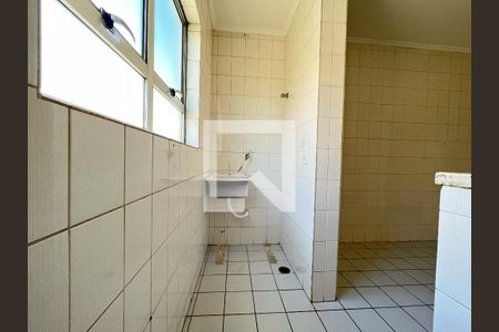 Apartamento à venda com 60m², 2 quartos e 1 vagaÁrea de Serviço