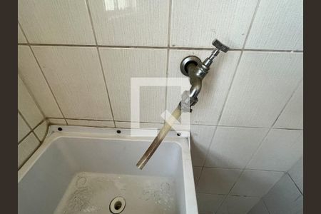 Apartamento à venda com 60m², 2 quartos e 1 vagaÁrea de Serviço