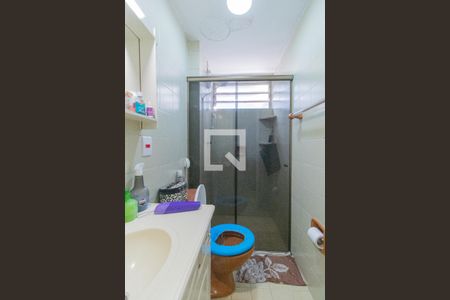 Apartamento à venda com 56m², 1 quarto e sem vagaBanheiro