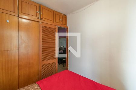 Quarto de apartamento à venda com 1 quarto, 56m² em Menino Deus, Porto Alegre