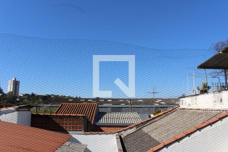 Casa à venda com 298m², 3 quartos e 1 vagaVista da Área de Serviço