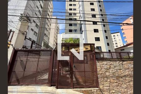 Apartamento à venda com 43m², 1 quarto e 1 vagaFachada e portaria