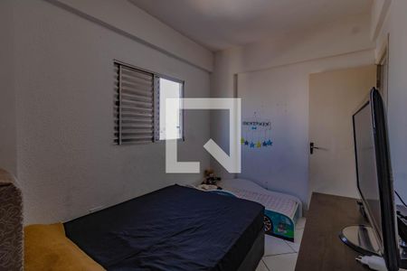 Apartamento para alugar com 100m², 2 quartos e 1 vaga Apartamento para alugar com 100m², 2 quartos e 1 vagaQuarto 2
