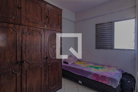 Apartamento para alugar com 100m², 2 quartos e 1 vaga Apartamento para alugar com 100m², 2 quartos e 1 vagaQuarto 1