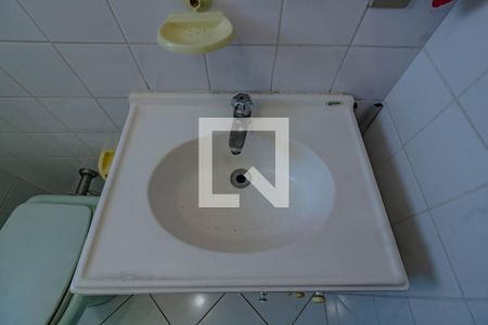 Apartamento para alugar com 100m², 2 quartos e 1 vaga Apartamento para alugar com 100m², 2 quartos e 1 vagaBanheiro