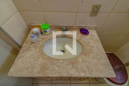 Apartamento para alugar com 100m², 2 quartos e 1 vaga Apartamento para alugar com 100m², 2 quartos e 1 vagaBanheiro