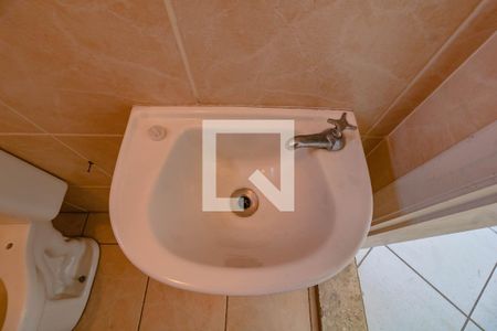 Apartamento para alugar com 100m², 2 quartos e 1 vaga Apartamento para alugar com 100m², 2 quartos e 1 vagaLavabo