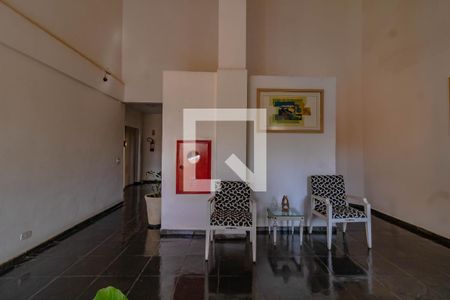 Apartamento para alugar com 100m², 2 quartos e 1 vaga Apartamento para alugar com 100m², 2 quartos e 1 vagaÁrea comum